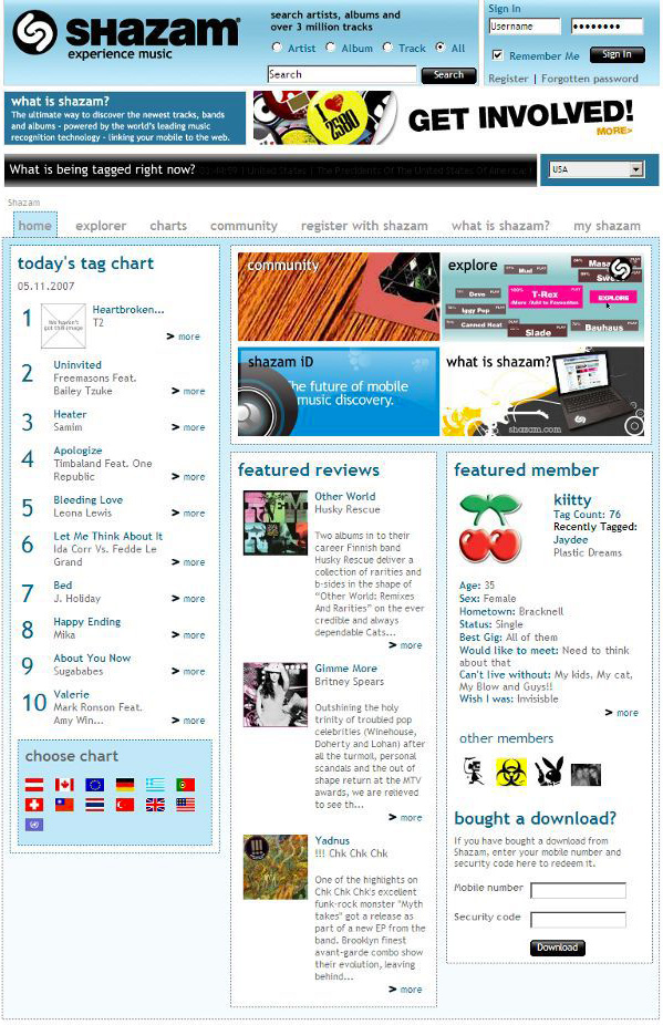 homepage shazam 2007